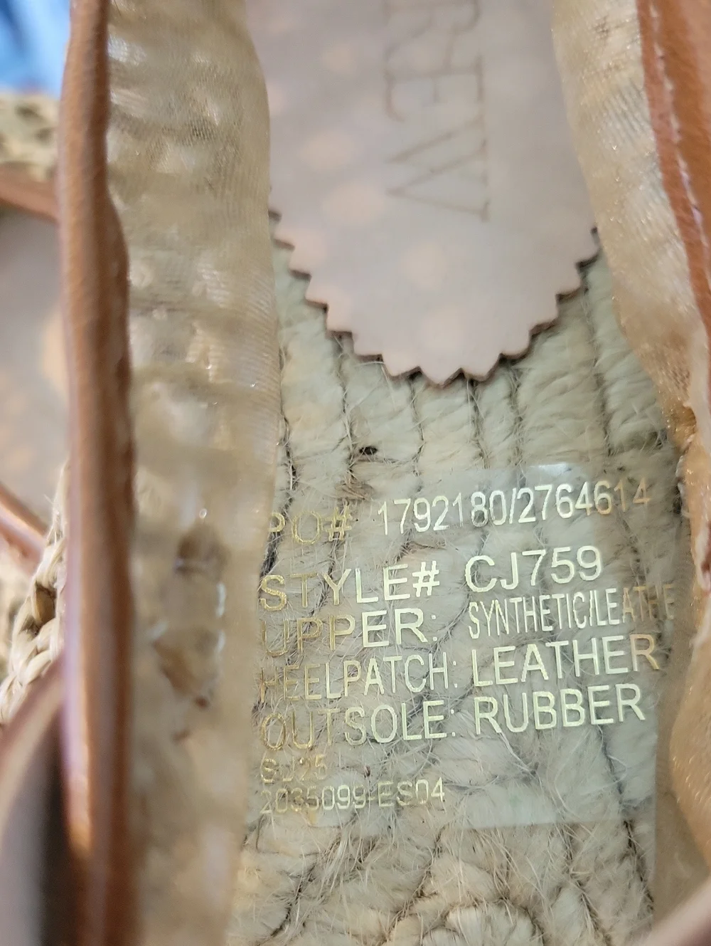 J. Crew Made-in-Spain woven Mary Jane Espadrille Flats - faux raffia - natural